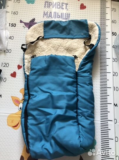 Зимний конверт