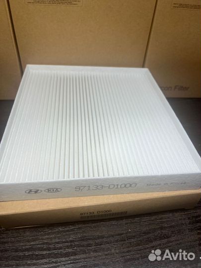 Фильтр салонный Hyundai KIA