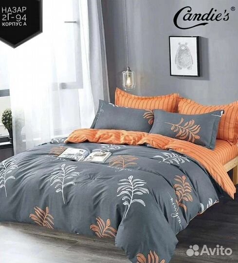 Белье постельное