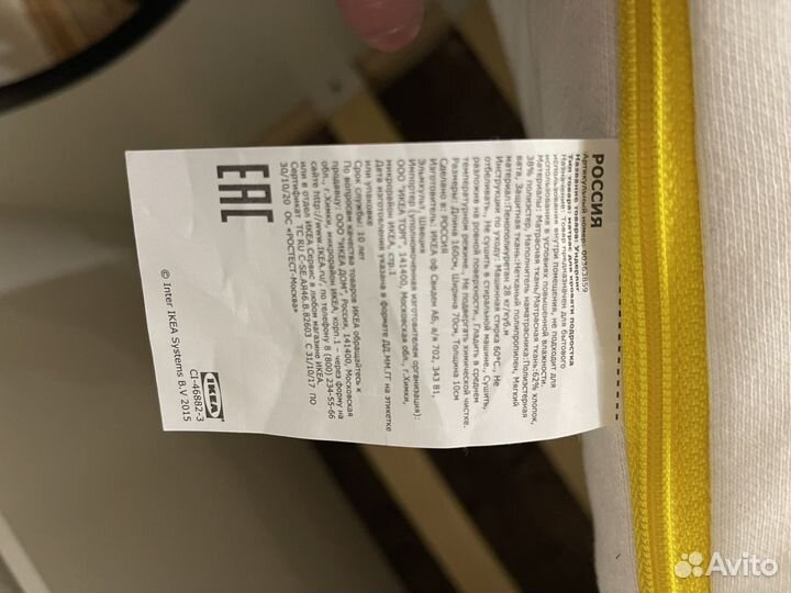 Детская кровать машина с матрасом