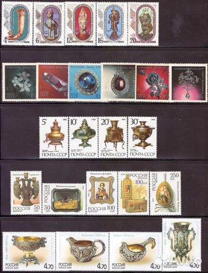 Серия марок почтовых Посуда Драг. Музей Искусство