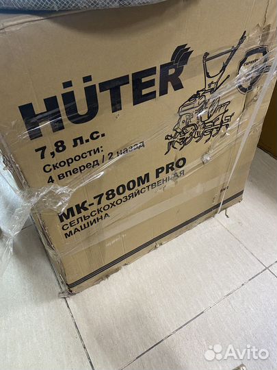 Мотоблоки huter мк-7800P PRO