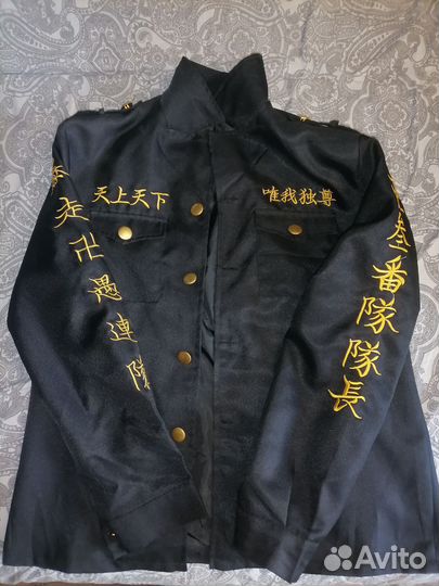 Токийские мстители косплей