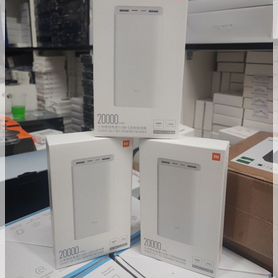 Powerbank Xiaomi 20000 mah