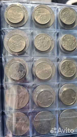 Монеты коллекция