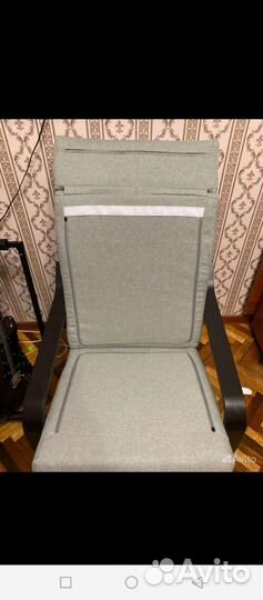 Чехол -подушка на кресло поэнг