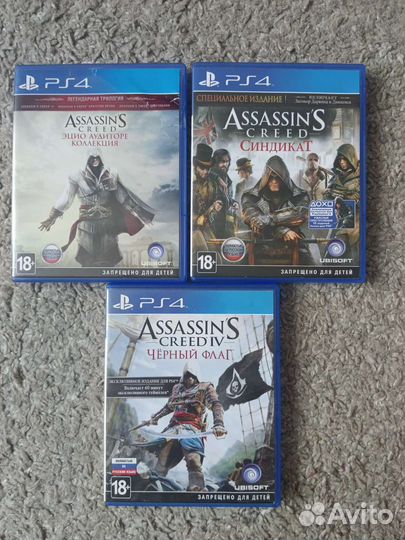 Игры для приставок ps4