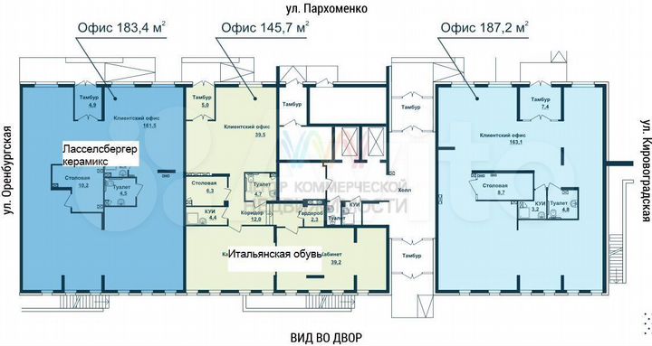 Торговое помещение в современном ЖК 187м2