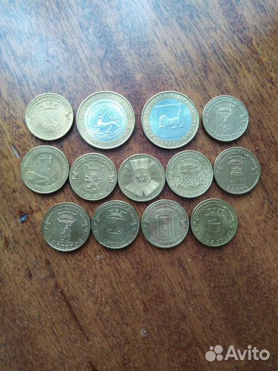 Юбилейные монеты 10 рублей обмен