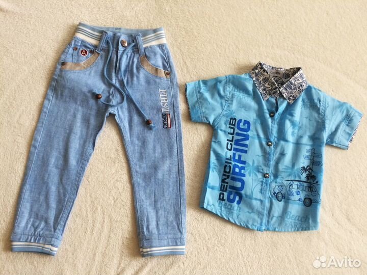 Костюм для мальчика