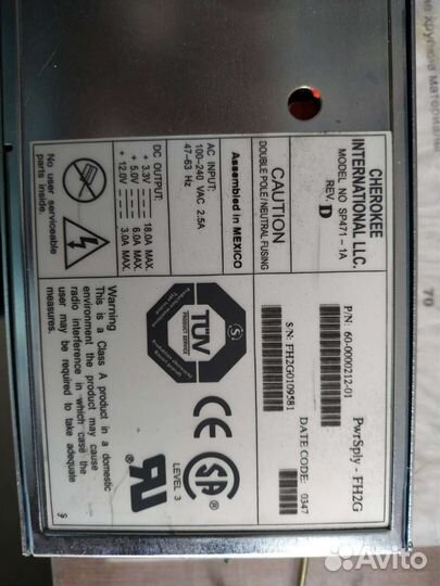 Блок питания для пк и Серверов