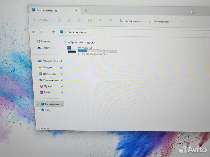MSI MS-14B3 IPS i5-10210U 4.2Ghz/16Gb/256SSD/4Gb