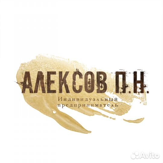 Маляр по металлу