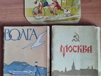 Набор открыток Волга Москва СССР