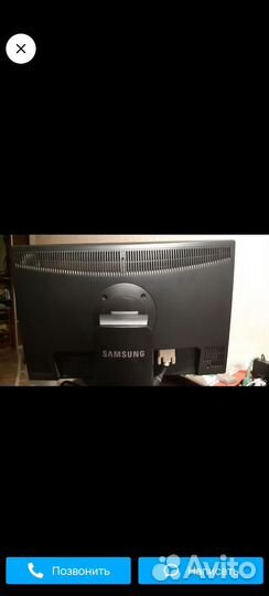 Samsung syncmaster 2043bw