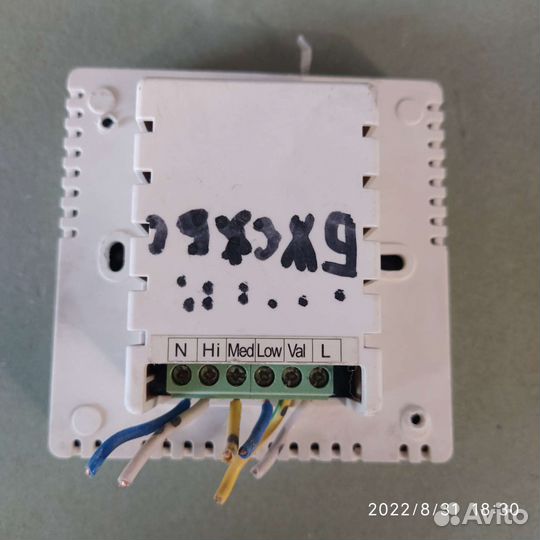 Терморегулятор(пульт) для фанкойла