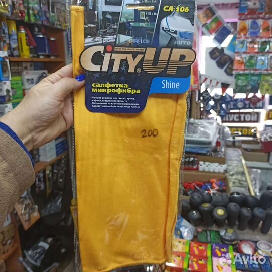 Салфетка микрофибра city ap ca106