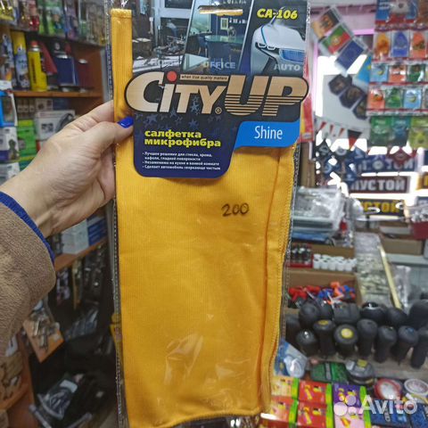 Салфетка микрофибра city ap ca106