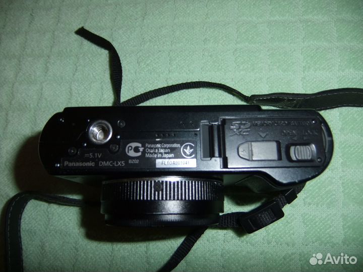 Panasonic Lumix DMC-LX5