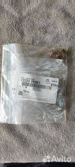 Маслосъемные колпачки 12шт kia picanto