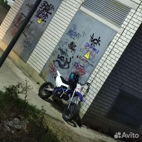 Питбайк BSE MX 125