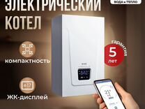 Электрический котел Baxi Ampera Plus 12