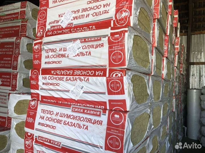 Изорок 100 для стен