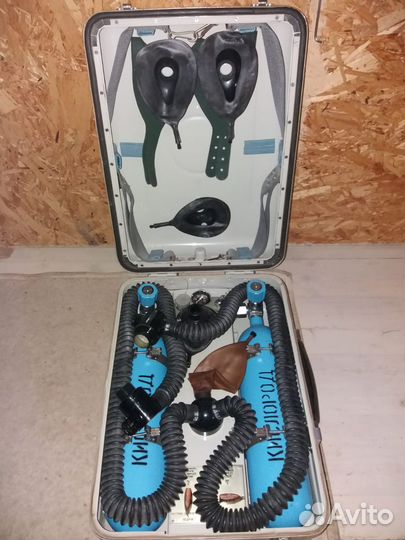 Кислородный Ингалятор