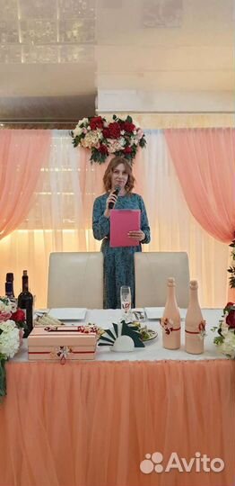 Ведущая, Ведущий, Тамада и Диджей на Праздник