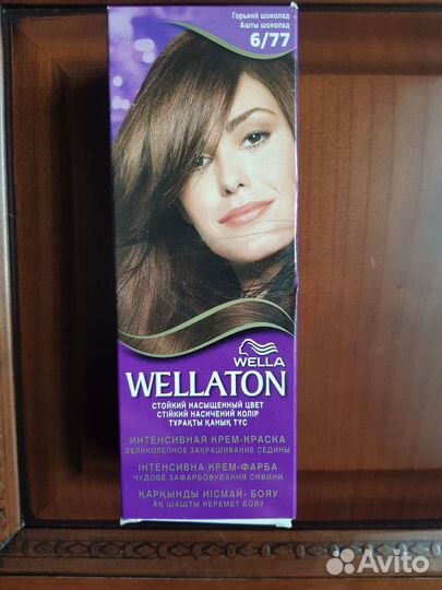 Краска для волос wella