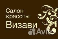 Парикмахер универсал требуется