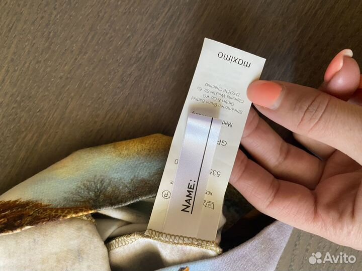 Шапка Германия Germany Maximo