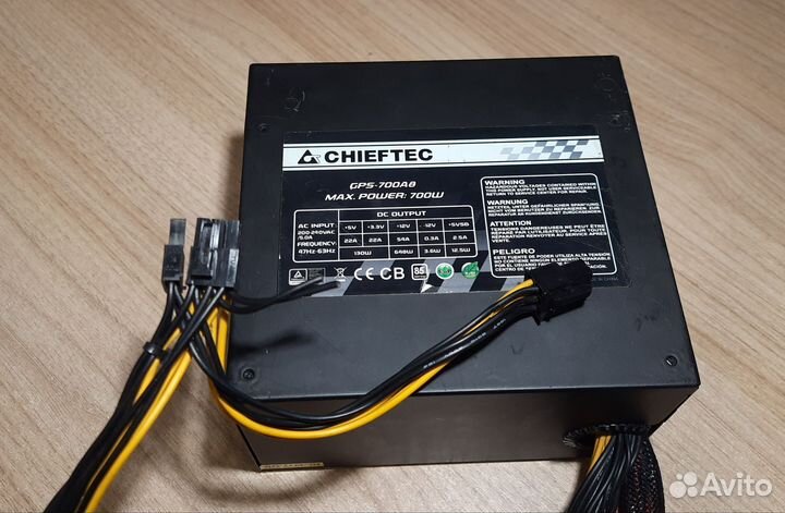 Блоки питания ATX для пк 350-460 Вт