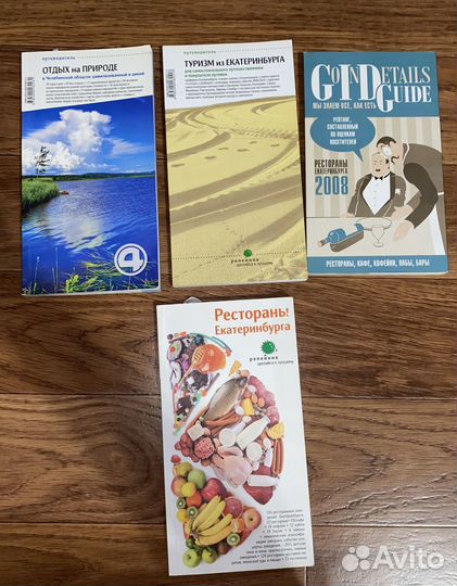 Книга. Огилви, о рекламе