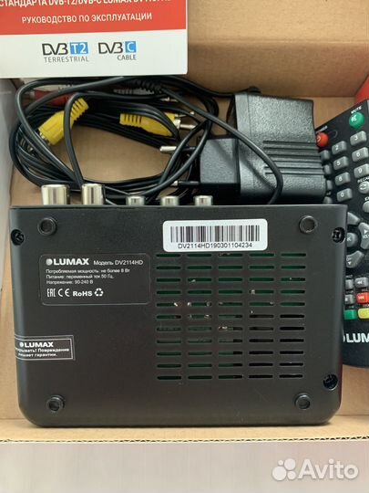 Цифровой телевизионный приемник lumax 7в1