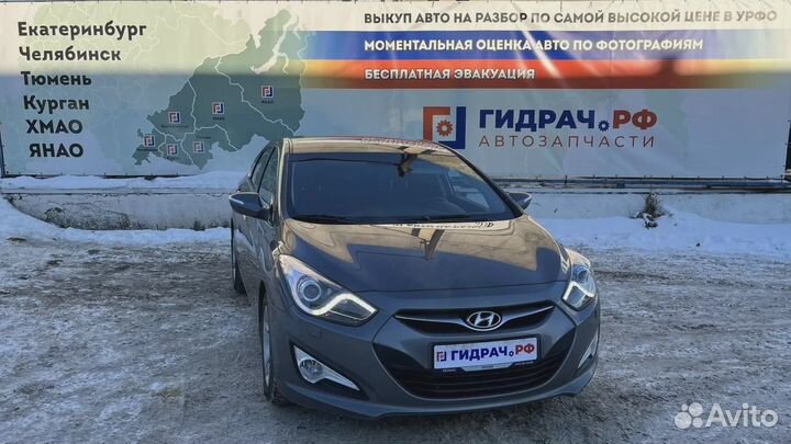 Накладка торпедо правая Hyundai i40 (VF) 84769-3Z0
