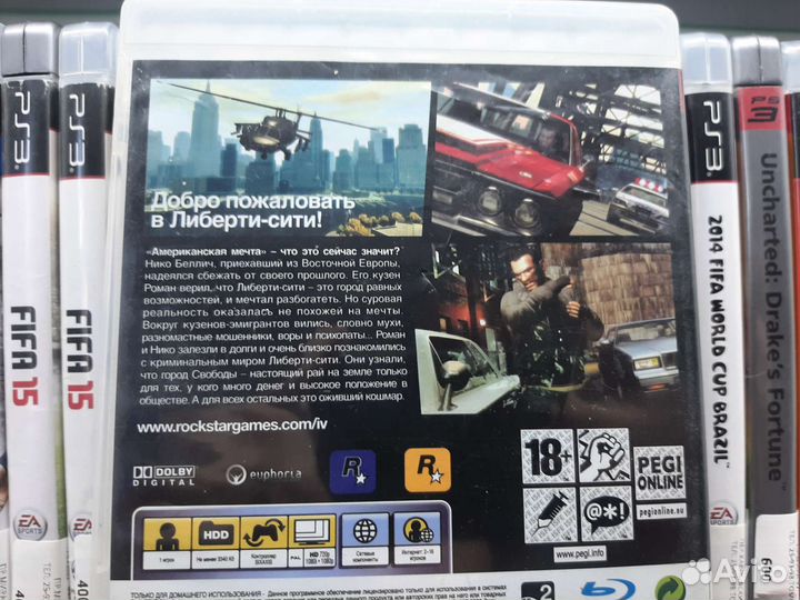 Grand theft auto IV (ps3)