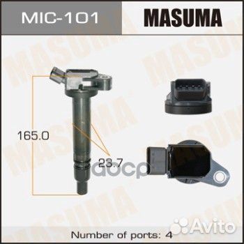 Катушка зажигания MIC-101 Masuma