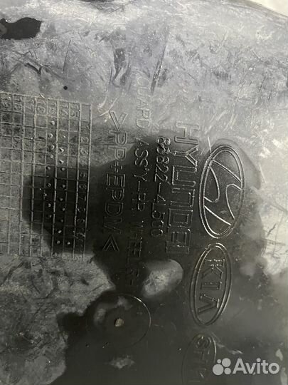 Подкрылки задние Hyundai Solaris 1