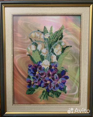 Картина вышитая бисером