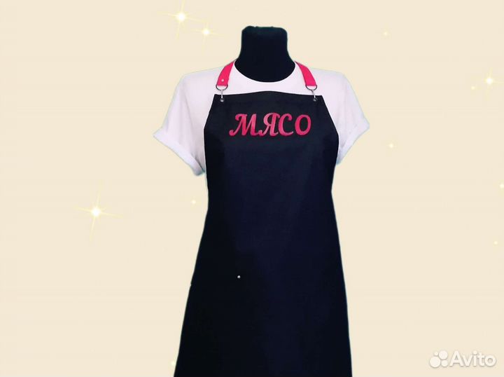 Фартук рабочий с логотипом