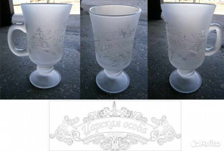 Эксклюзивное оформление посуды