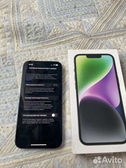 Телефон iPhone 14 128 gb dark blue