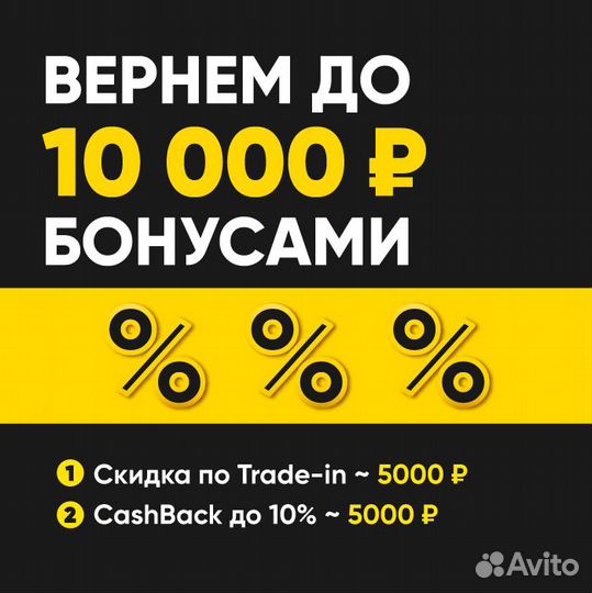 Самогонный аппарат Универсал, 20 л