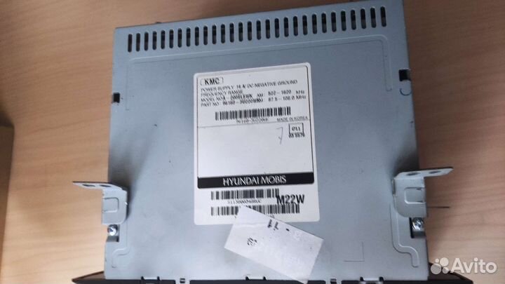 Штатная магнитола Kia Sportage 3