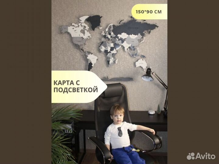 Деревянная карта мира на стену