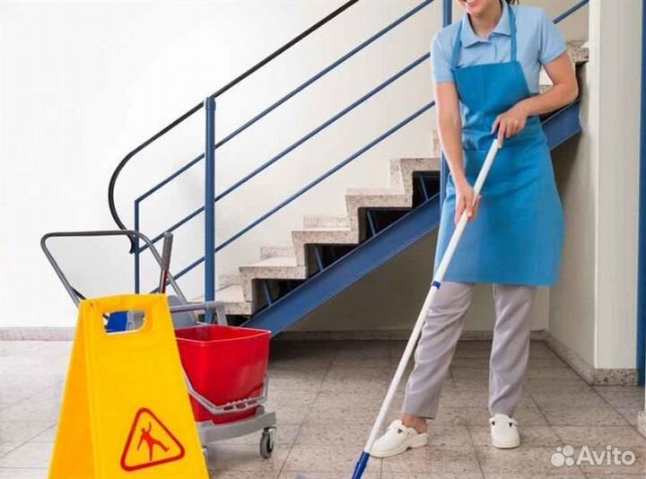 Уборщица производственных помещений