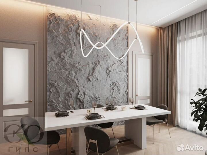 3D Гипсовая панель Скала Природный рельеф