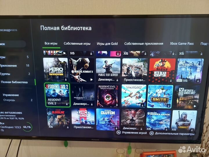 Игровая консоль xbox series s