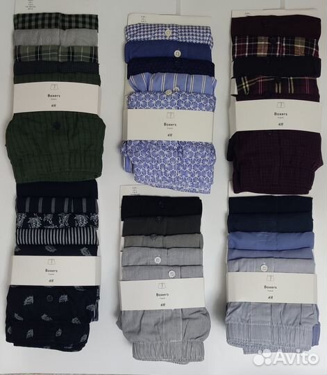 Трусы семейные H&M хлопок